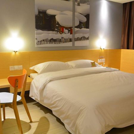 Ibis Leshan City Center Екстер'єр фото