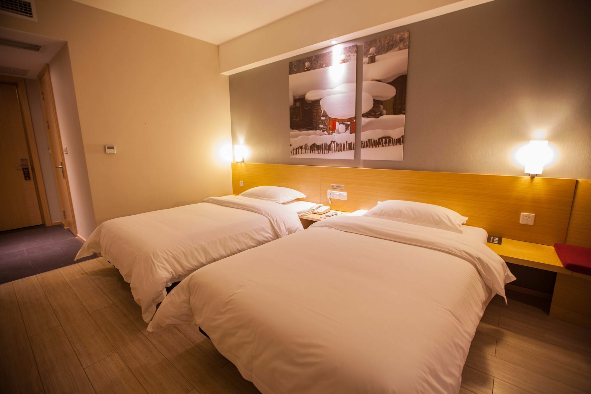 Ibis Leshan City Center Екстер'єр фото