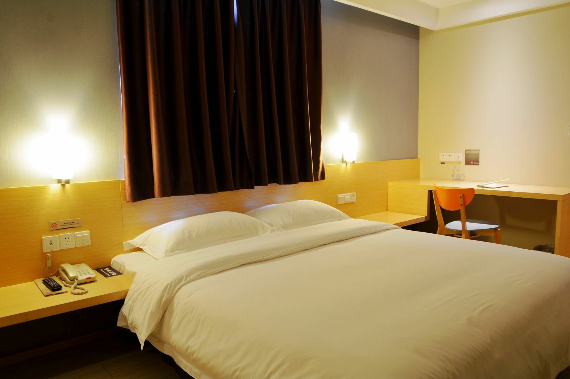 Ibis Leshan City Center Екстер'єр фото