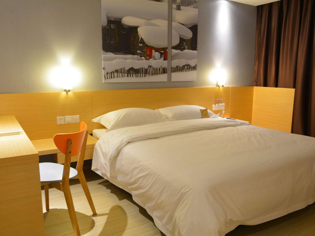 Ibis Leshan City Center Екстер'єр фото