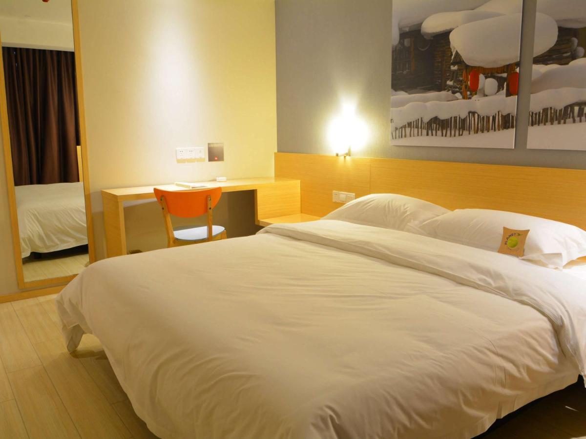 Ibis Leshan City Center Екстер'єр фото
