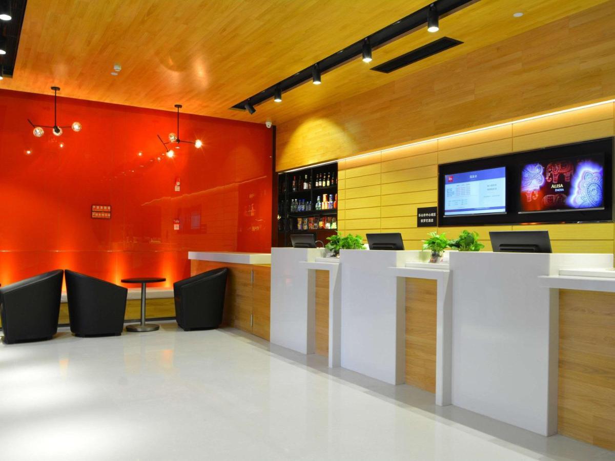 Ibis Leshan City Center Екстер'єр фото